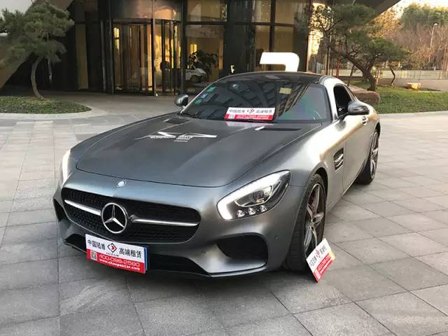 租跑车自驾