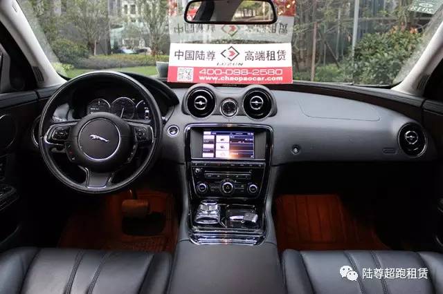 豪车租赁