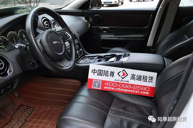 自驾租车