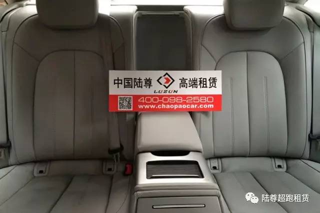 自驾租车