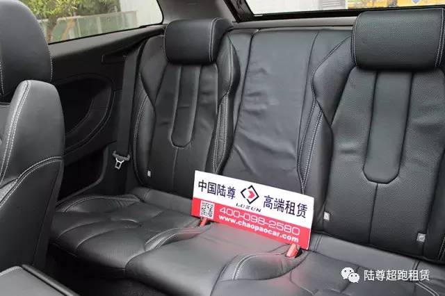 商务租车