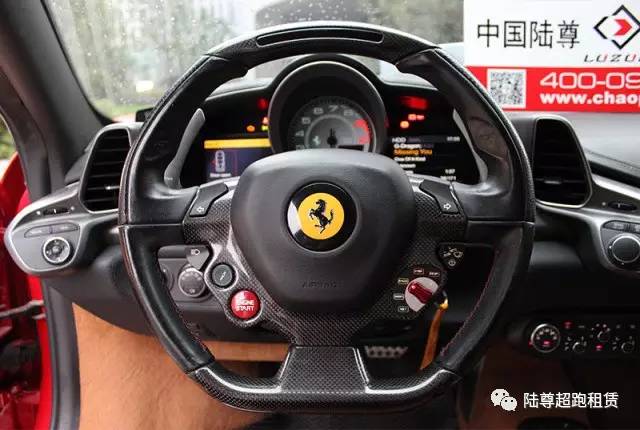 商务租车
