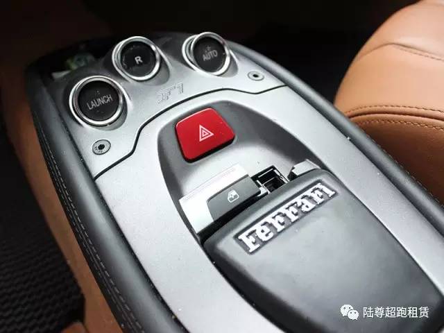豪华车租赁