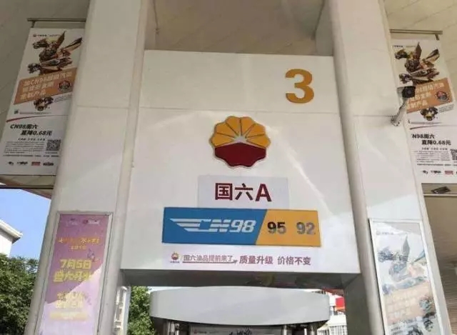 豪车租赁