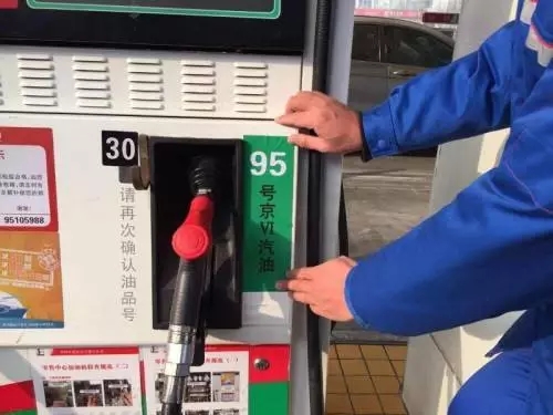 豪华车租赁